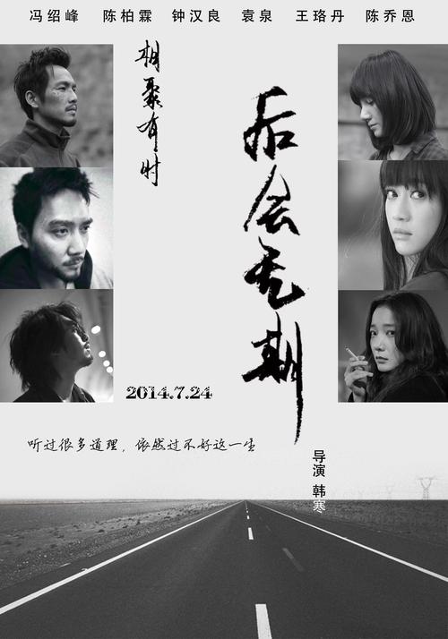 代办塞勒姆州立大学文凭毕业证